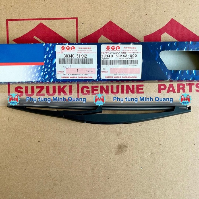 Chổi gạt mưa sau Suzuki Swift 2013-2017