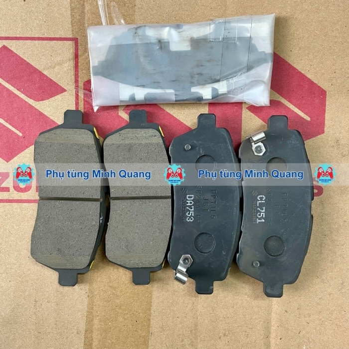 Má phanh trước Suzuki Swift 2018-2024, Ertiga 2014-2017