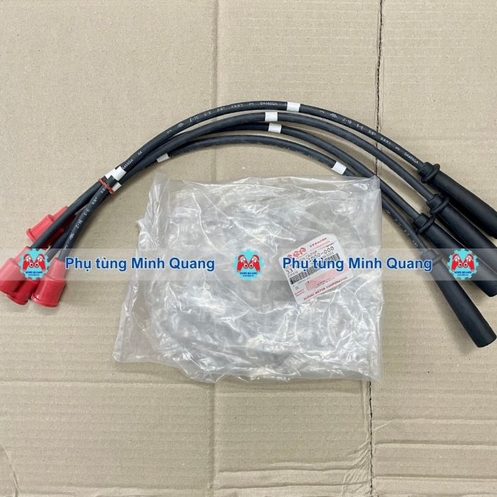 Dây cao áp Suzuki 5 Tạ