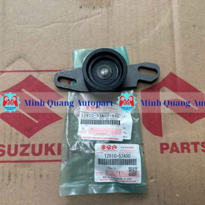Bi tăng cam Suzuki 5 Tạ