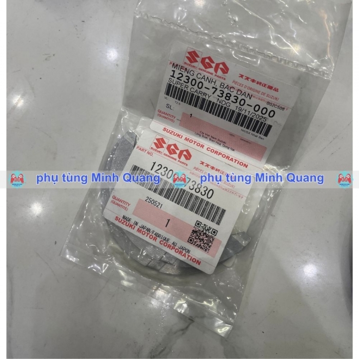 Căn dọc trục cơ Suzuki Carry 5 Tạ