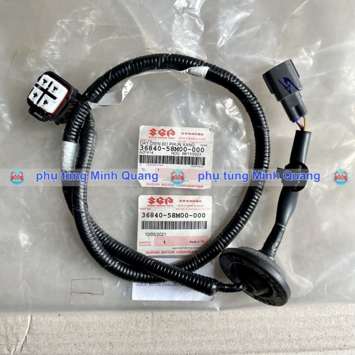 Dây điện bơm xăng Suzuki Swift 2013–2017